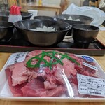 丸金 松岡商店 - 