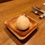 サンジャン・ピエドポー - 