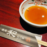 焼肉 和 - 