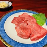 Yakiniku Nagomi - 