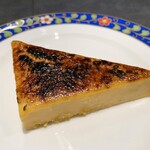 三和 - カタラーナ