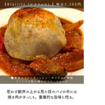 サンジャン・ピエドポー - 