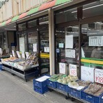 ひまわりチェーン - 