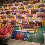 丸金 松岡商店 - 