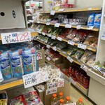 ひまわりチェーン 寺町店 - 
