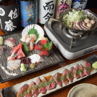 연회 코스는 4400엔부터입니다