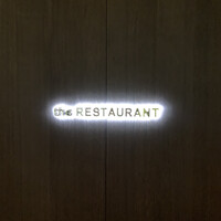 SHIROIYA the RESTAURANT - 