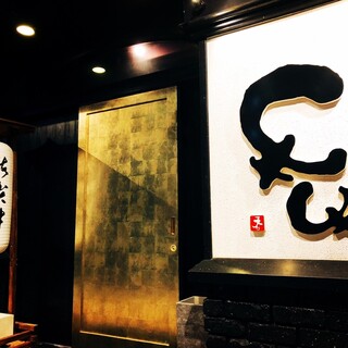 【ちょい呑みセットは1500円】夜中焼肉や一人飲みにも...