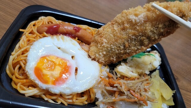 ほっともっと 田村船引町店（Hotto Motto） - 船引（弁当）の写真