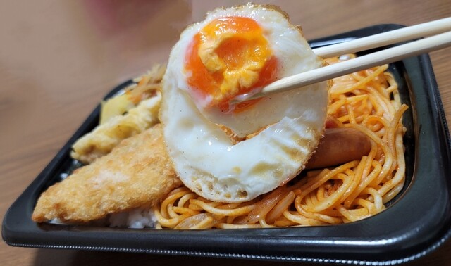 ほっともっと 田村船引町店（Hotto Motto） - 船引（弁当）の写真