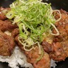 カルビ丼とスン豆腐専門店 韓丼 大分中島店
