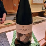 寿し道 桜田 - 愛知県の醸し人九平次、久野九平治本店一 テロワール 黒田庄町田高(たこう)