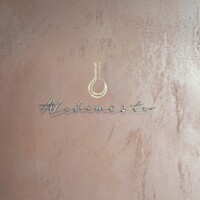 Alchimiste - 