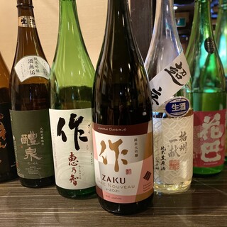 请尽情享受每月变化的全国各地的日本酒!!