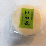 菓子処 一久庵 - 