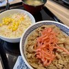 Yoshinoya - 牛丼、紅生姜取り過ぎた^^;
