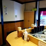 天丼ふじ - 店内光景。