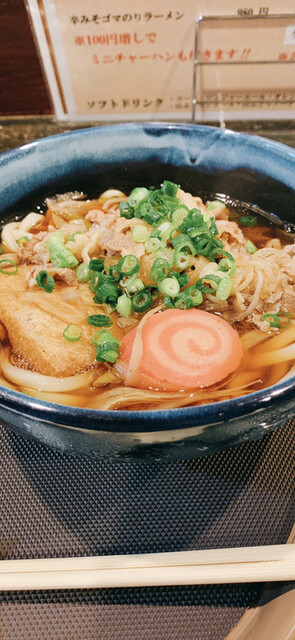 正次郎 - 帯広（居酒屋）の写真