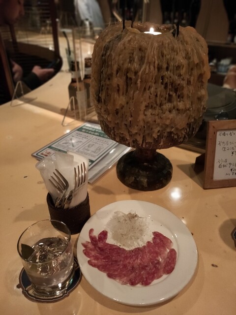 Pastime Paradise photo 2