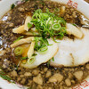 尾道ラーメン 一丁