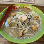 ラーメン 八卦 - 