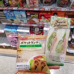 Family Mart - 