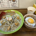 Ramen Hakke - 