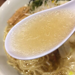 ひるがお - スープリフト