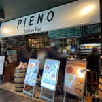 PIENO festa - 2021年12月。訪問