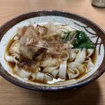 Yamadaya - 