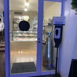 SHIROIYA the PATISSERIE - 