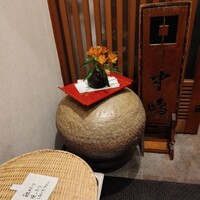 新宿割烹 中嶋 - 