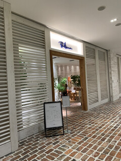 Ron Herman cafe Roppongi Ten