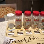 モンペリエ - 料理写真:混ぜてもok！