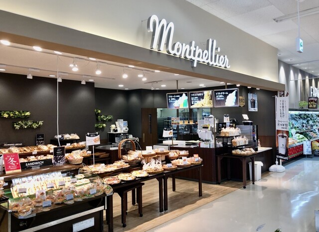 モンペリエ ヨークベニマル猪苗代店 &ndash; 猪苗代の本格フランスパンが楽しめるカフェ