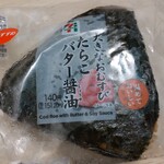 セブンイレブン - 料理写真: