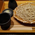 Ishiusubiki Soba Ishiduki - 