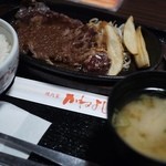 焼肉家 かねよし - 500円ランチ 北海道産牛サーロインステーキセット