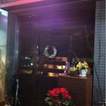 レ マリアージュ ドゥ ガク - ファザード