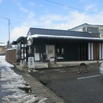 食堂 はせ川 - 外観