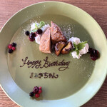 3diner - 