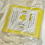 餃子 香月 - 【take out】ニンニク無し餃子（36個入り1,000円）_2021年12月