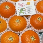 みかんや - 