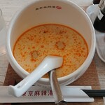 東京麻辣湯 - 辛さは１のピリ辛
