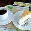 珈琲＆紅茶館