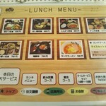 八喜為 - 八喜為（はきだめ） 新開地南店 2021年12月22日オープン 新開地（兵庫区）