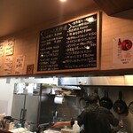 タローズキッチン - 