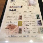 タローズキッチン - 