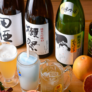 Draft beer from 180 yen, sour from 250 yen! Plenty of affordable drinks◎