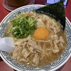 丸源ラーメン 稲城平尾店